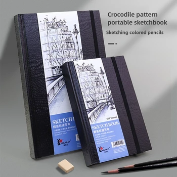 A4 A5 A6 SketchBook Schizzo a mano Quaderno da disegno Diario Planner Studente Artista Pittura Forniture artistiche 80 fogli