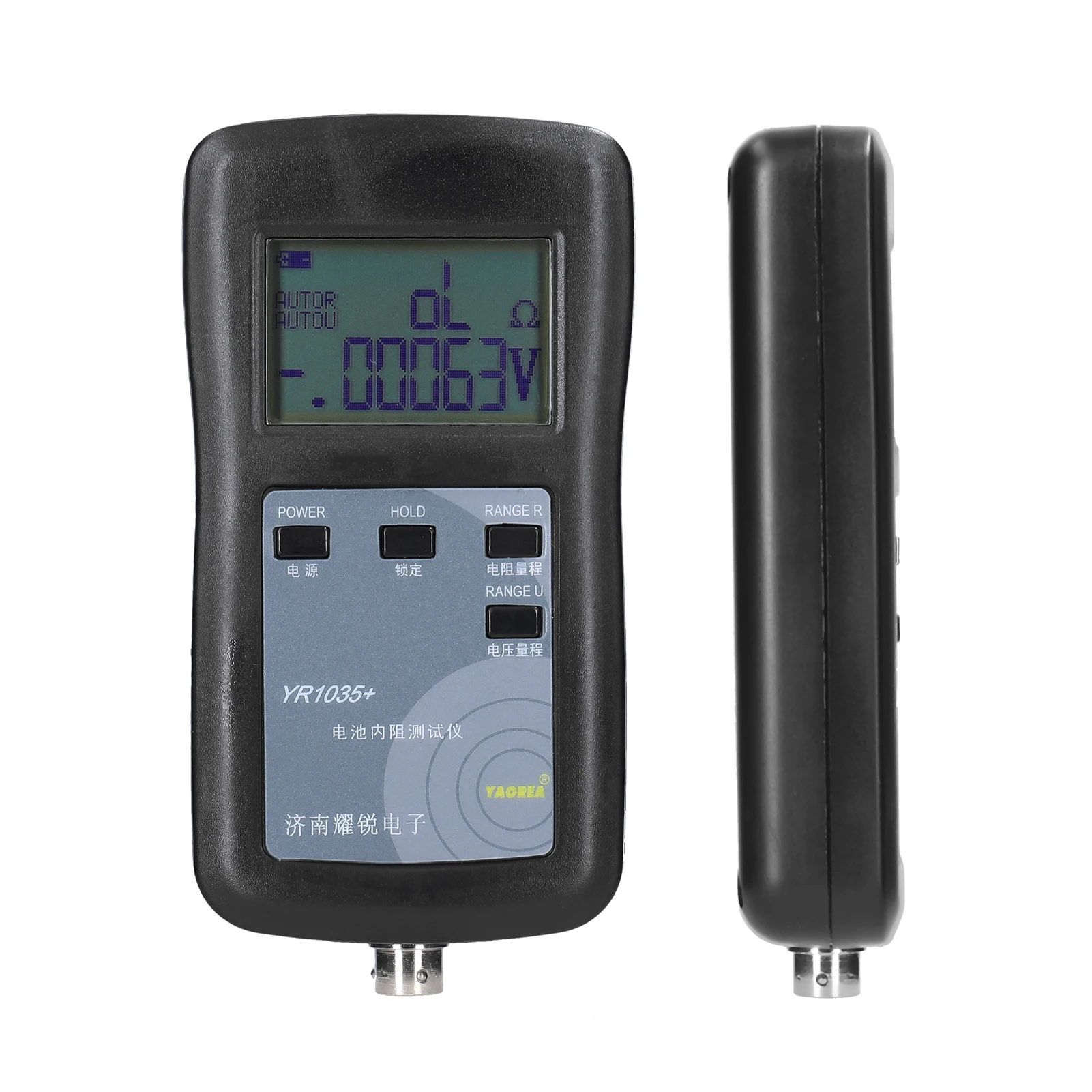 YR1035 YR1030 Lithium Battery Internal Resistance Test Instrument 100V Electric Vehicle Group 18650 Internal Resistance Tester resistance tester