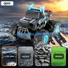 Land Water Amphibious Remote Control Trcuk Car 4WD 360 ° Rotation 45 ° Climbing Electric Off-Road Waterproof RC Truck Boy Gift 2
