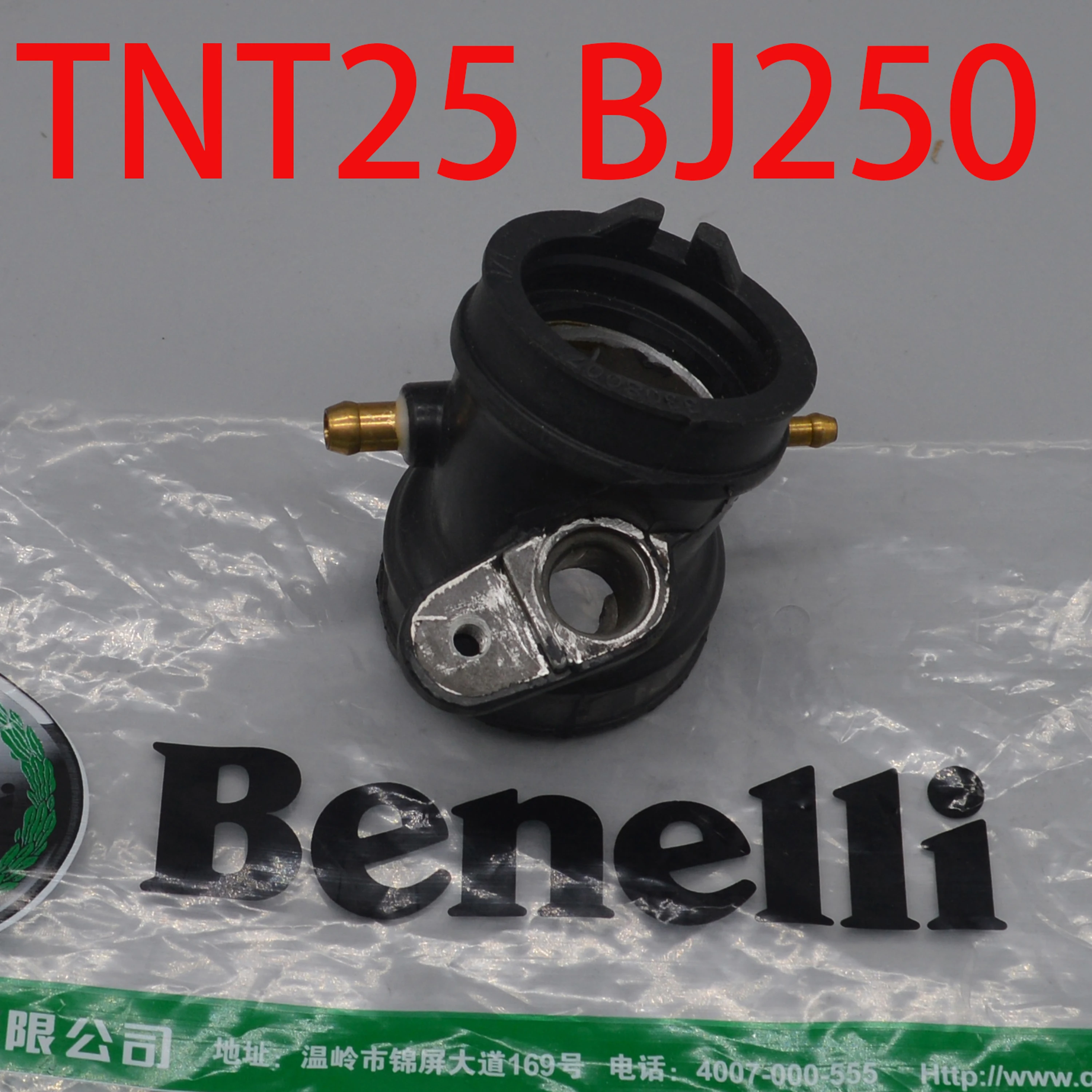 250cc motorcycle carburetor intake pipe manifold for QJIANG keeway Benelli BN251 TNT25 TNT250 BJ250-15 15A / BN TNT 25 250 25