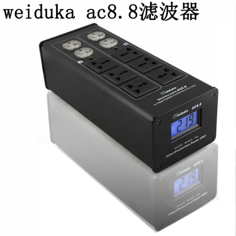 Weiduka AC8.8 audio special power filter purifier lightning protection plug-in a