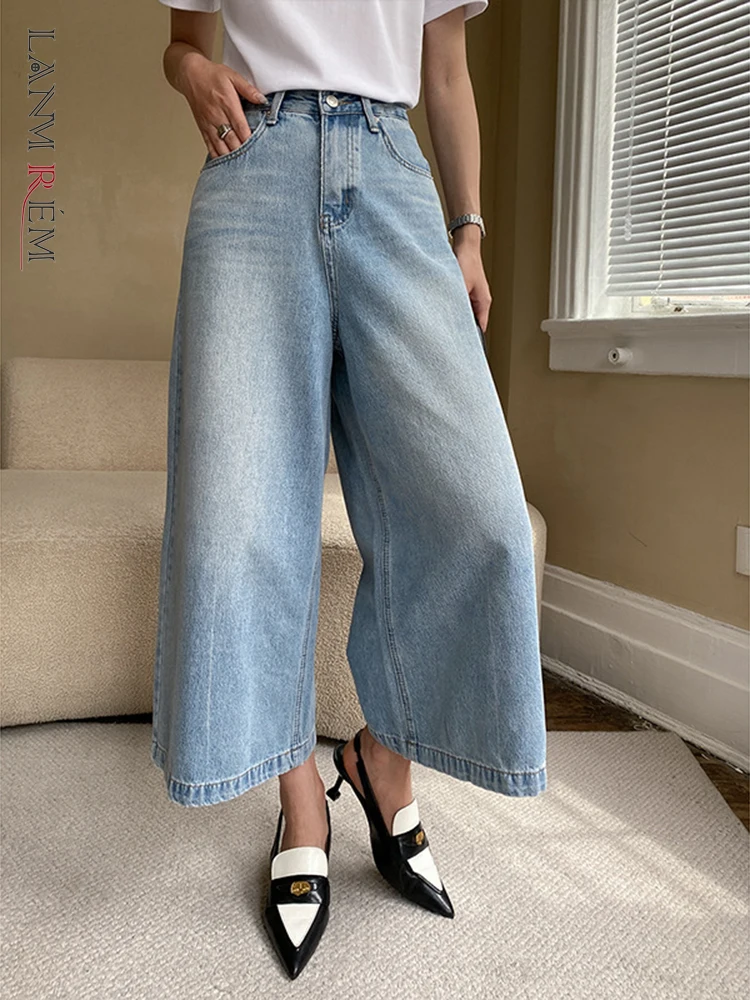 

[LANMREM] Washed High Waist Jeans For Women Straight Loose Wide Leg Trouses Female Clothing Denim Pants 2024 Spring New 26D3600