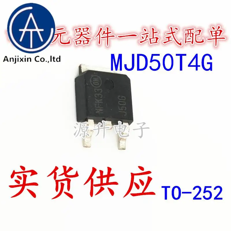 

20 шт. 100% оригинальный новый MJD50T4G Шелковый экран J50G тип NPN высоковольтный силовой транзистор TO-252