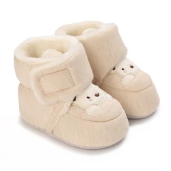 Adorable Soft Cotton Cartoon Toddler First Walker Shoes - 7-12 Months (H16sea bear)
