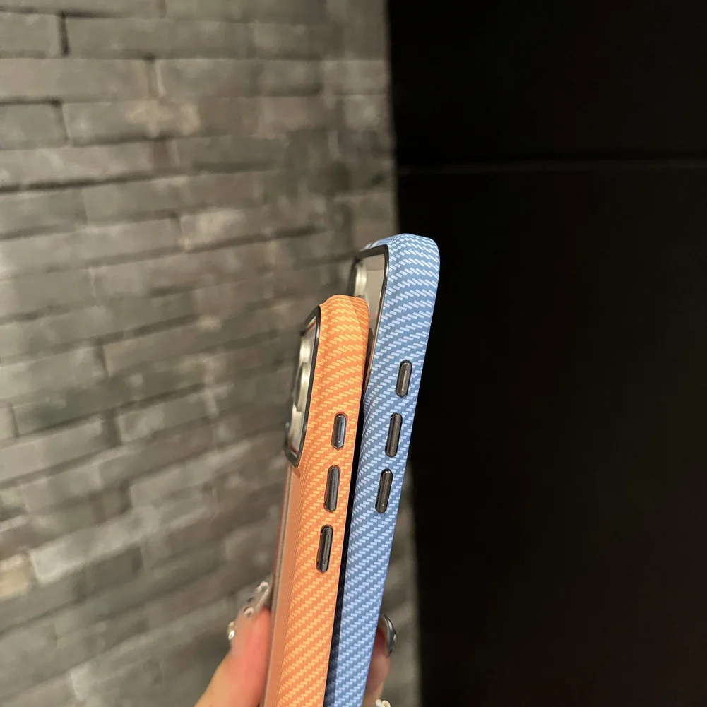 Color-Blocked Vertical Kevlar Carbon Fiber Magnetic Protective Case