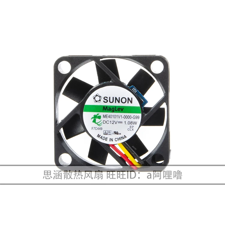 SUNON ME40101V1-000-G99 DC 12V 1,08 W 40x40x10mm 3-проводной Вентилятор охлаждения сервера