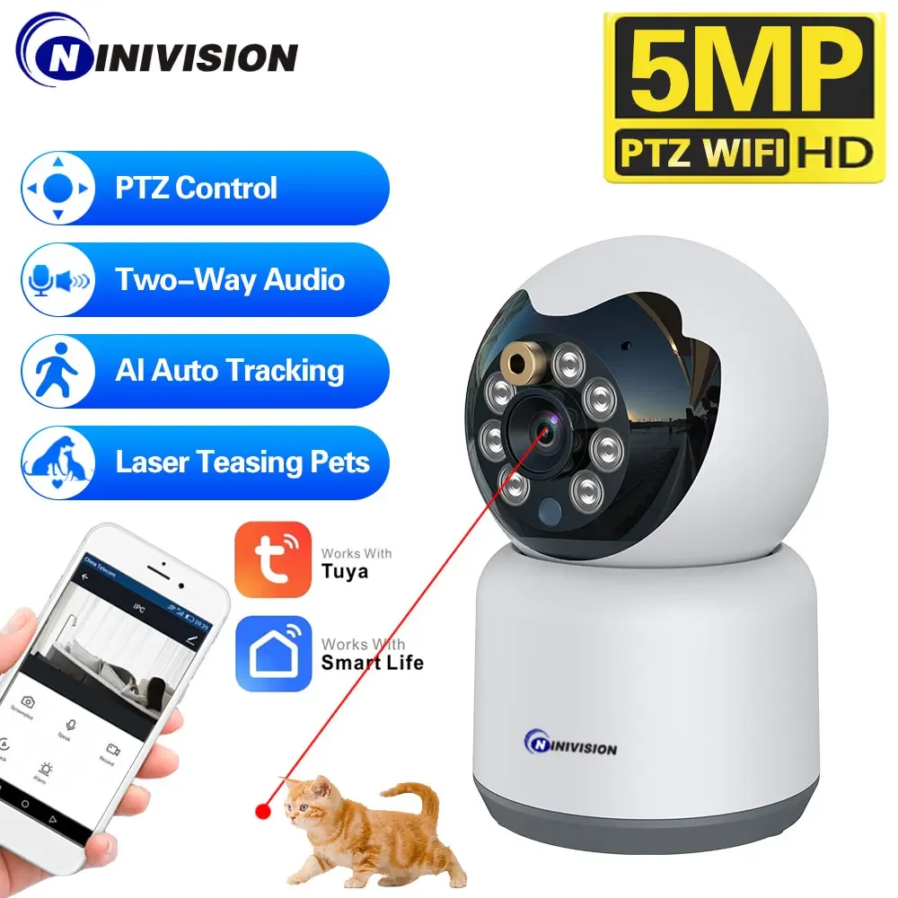 

Wi-Fi-камера TUYA 5 Мп для домашнего наблюдения, устройство для безопасности детей и взрослых, лазерный стабилизатор положения, устройство для встряхивания головы, камера для защиты монитора, аудиокамера