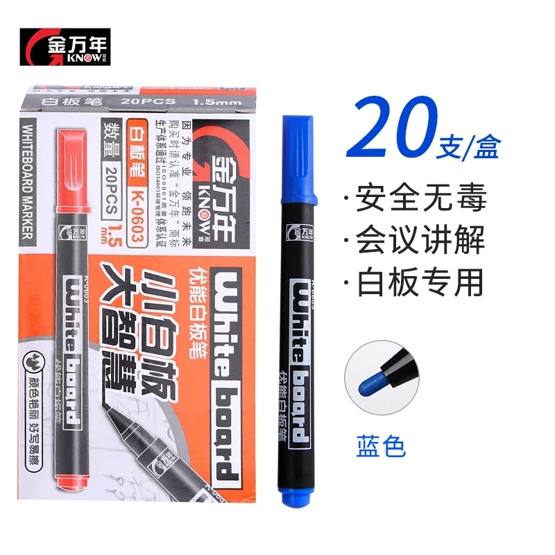 Premium Fine Point Black Dry Erase Markers - Low Odor for School, Office, and Home