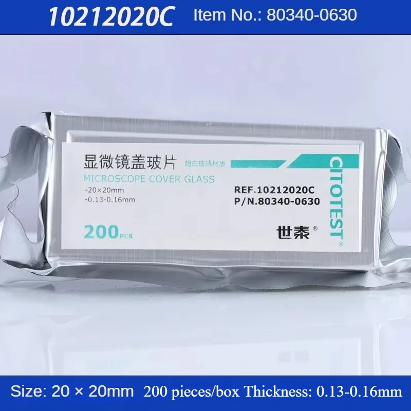 CITOTEST microscope cover glass Histology, cytology, microbiology, handmade, ultra-clear glass material Thickness #1.0/1.5,/2.0