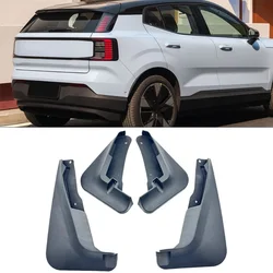 Set of 4 Universal Car Tire Fender Mudguards - Premium Exterior Protection Accessories