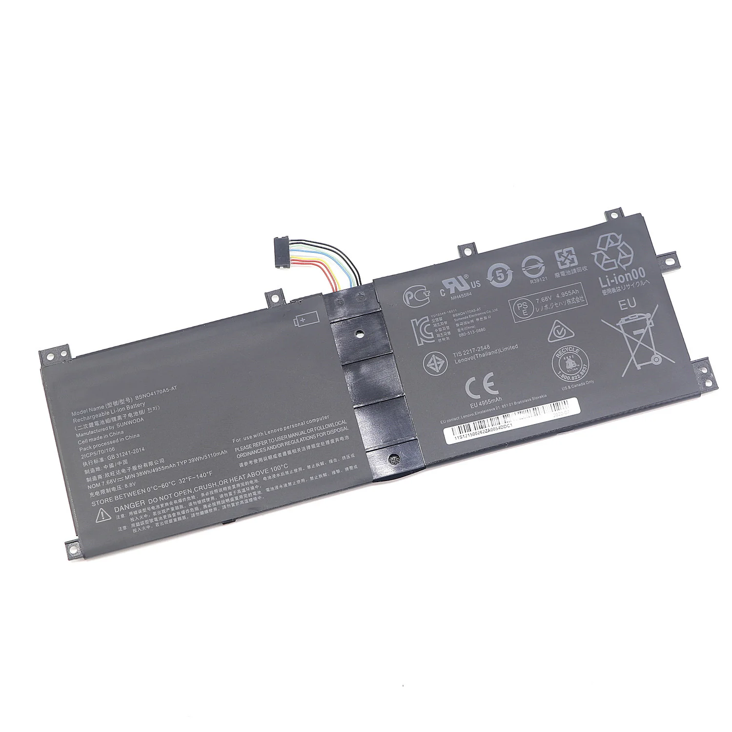 

BSNO4170A5-AT For Lenovo Laptop Battery Miix 520 510 510-12IKB 510-12ISK 520-12IKB LH5B10L67278 5B10L68713 7.68V 39WH