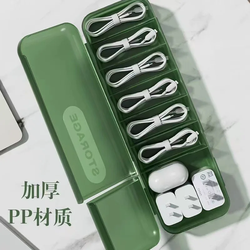 7 개의 구획 포함 주최자 충전기 코드 보관함 데이터 케이블 보관 케이스 가정용 여행용 재사용 가능한 케이블 보관함 New