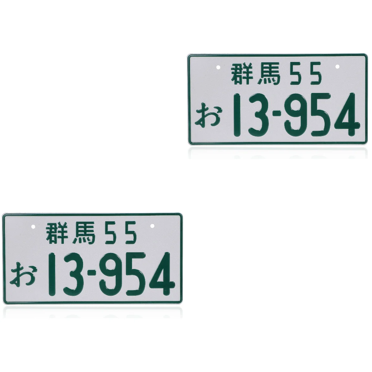 

Japanese License Plate Decoration Auto Tag Car Accessories Truck Vanity Number for Metal