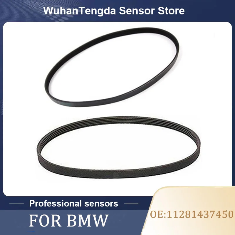 

11281437450 5PK863 1 шт. ремень генератора для BMW M54 E46 E53 E39 E38