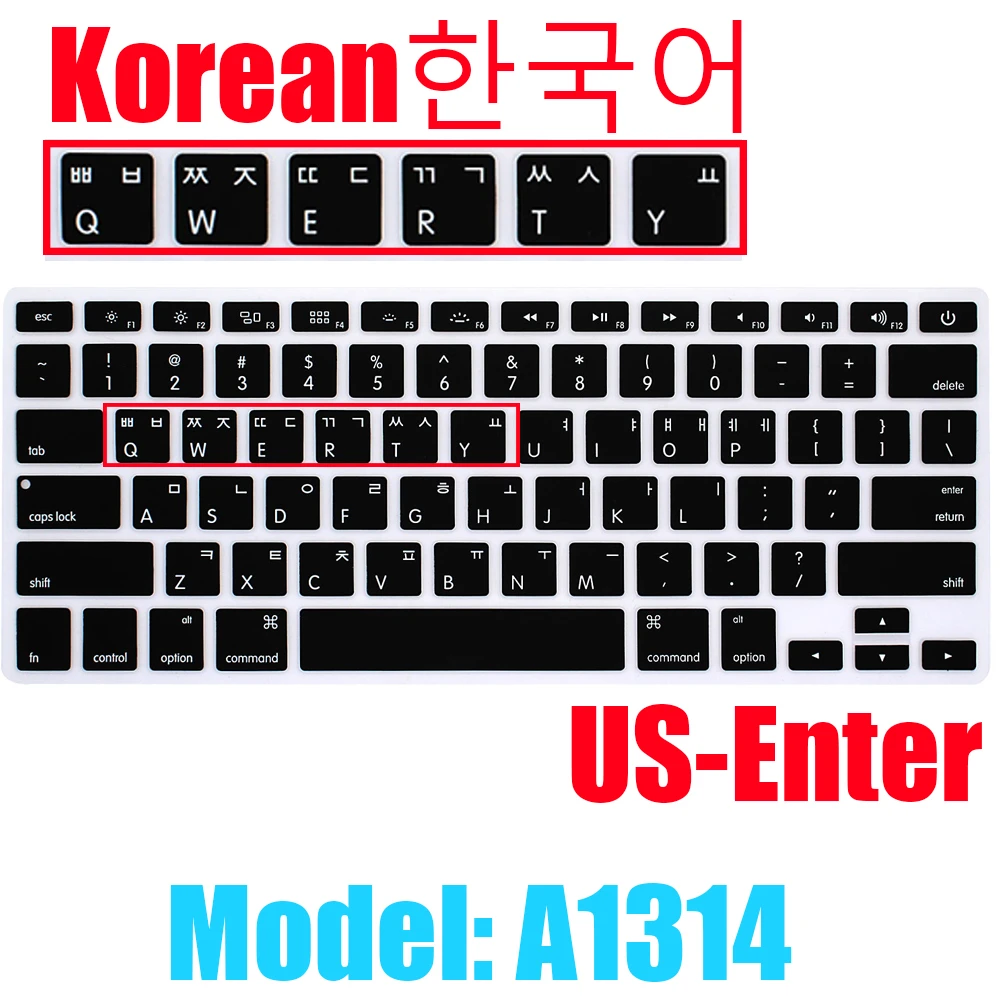 Korean Silicone Keyboard Cover Skin for MacBook & iMac Magic Keyboard