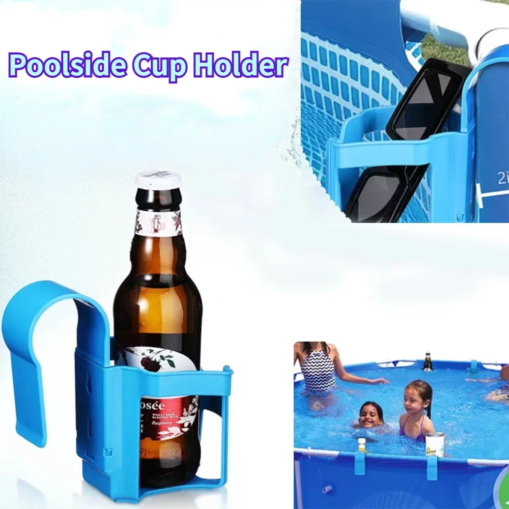 Poolside Cup Holder Swimming Pool Side Water Bottle Storage Hanging Rack Drink Beer Beverage Shelf Fit Width 5cm Round Top Bar