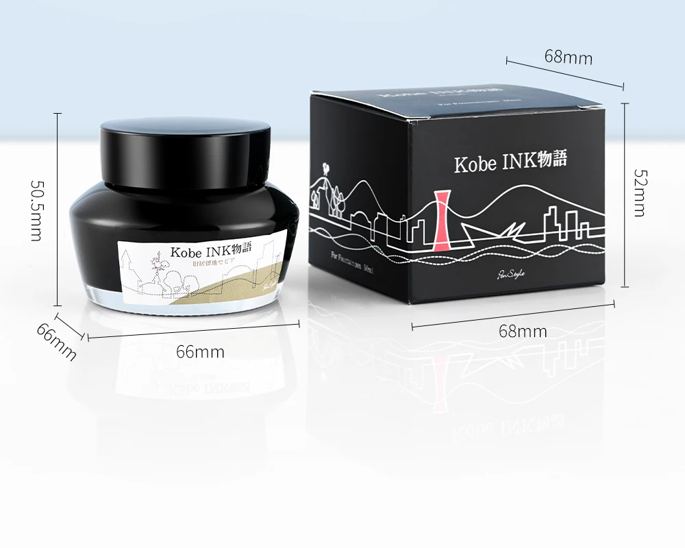 Imported NAGASAWA&SAILOR Kobe Color Writing Painting Ink for Pen Dip Pen Quick Drying Watercolor Ink Beginner's Office Stationer 5