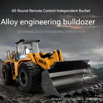 Huina 1583 Heavy Duty 4-drive 2.4g Wireless Anti-frequency Engineering Car Alloy Fuselage Bulldozer 10-channel Children's Toys