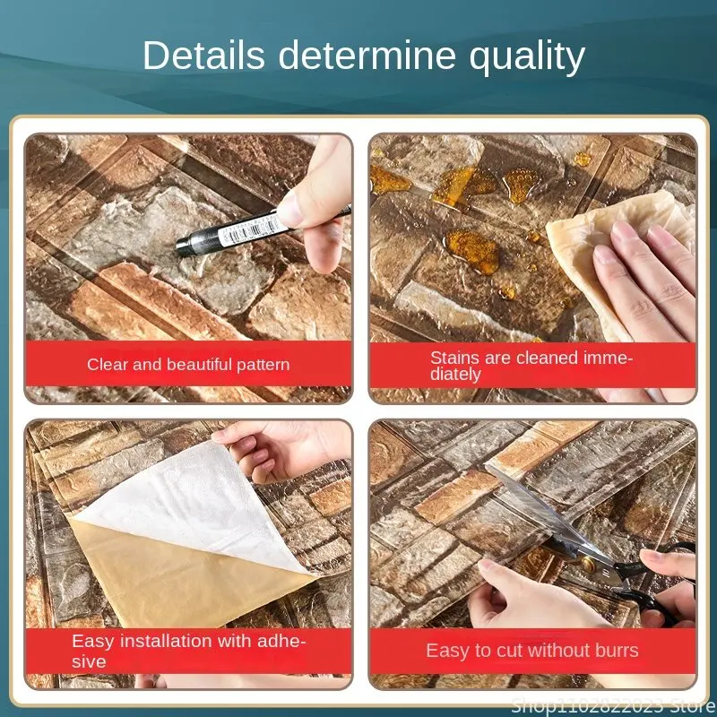 Рисунок 4 - Самоклеящиеся водонепроницаемые 3D обои