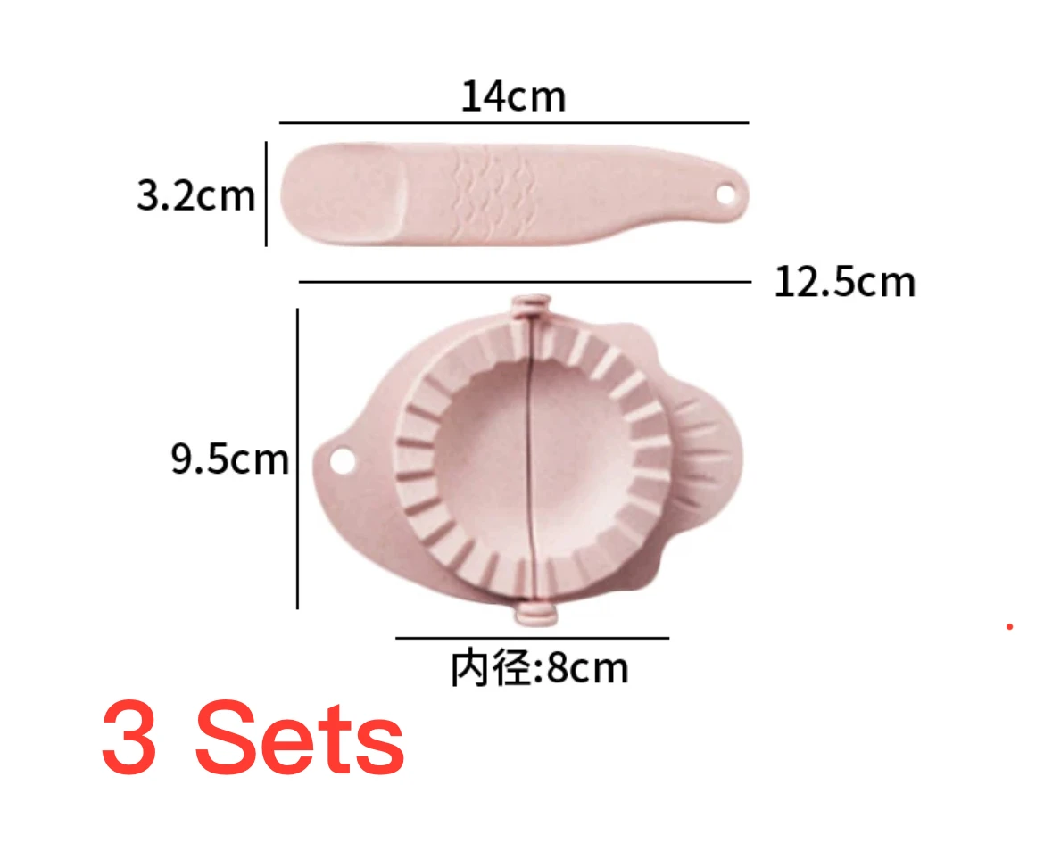 컵 받침, 재떨이, 병따개, 오븐 장갑, 컵과 접시, 머그잔, 그릇, 만두 커터, 보온병 컵, 주방 용품