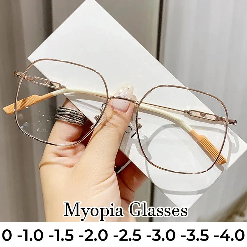 

Fashion Metal Myopia Glasses for Women Men Anti Blue Light Ultralight Near Sight Eyeglasses Optical Prescription Eyewear Diopter