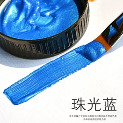 Golden Pearlescent Acrylic Paint - 60/100ml, Waterproof & Non-fading (100ml)