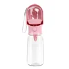 Dog Water Bottle Outdoor Cup Puppy Walking Bottle Portable Cup Pet Water Dispenser Pet Supplies Dog Accessories