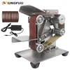 Mini Polishing Grinding Machine Grinder Sharpening Machine Home Diy Sander Belt Mini Electric Belt Sander Abrasive Belts Grinder 1