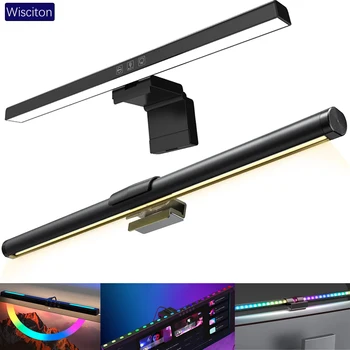 RGB monitor light bar for gaming work reading and ambient desk lighting