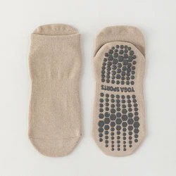 Women's Anti-Slip Breathable Trampoline & Yoga Socks (Beige)