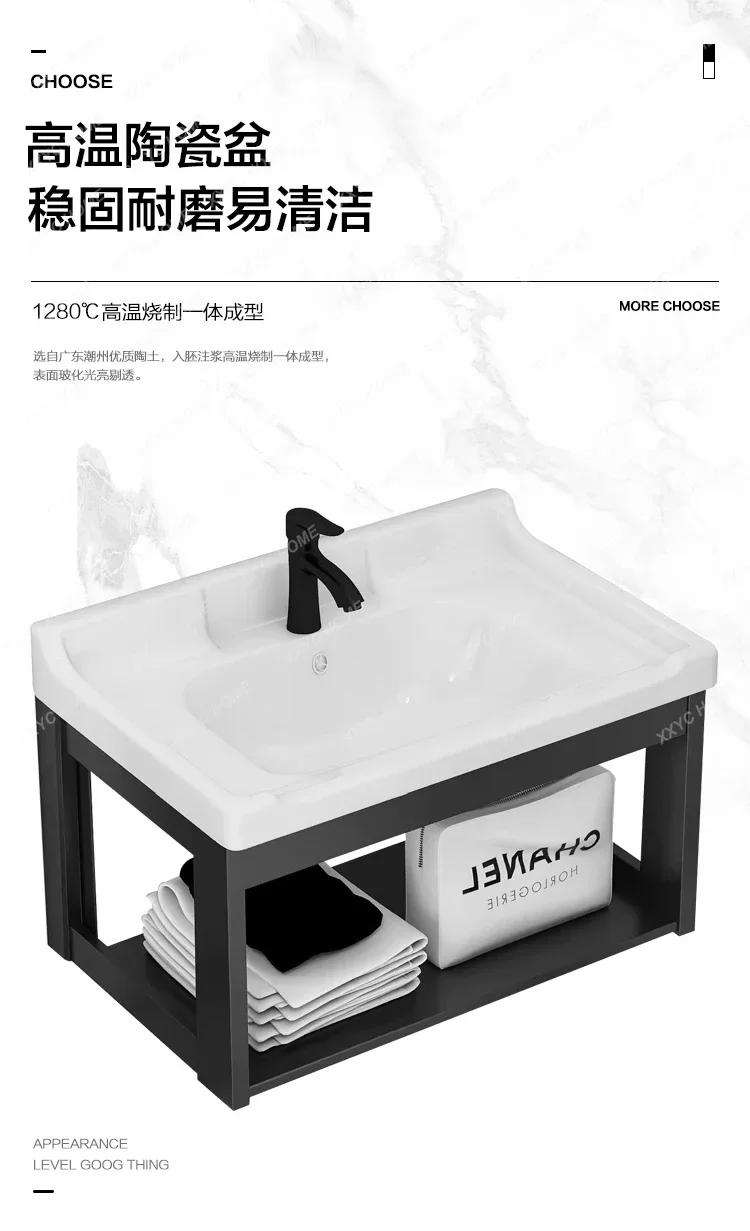 Wall-mounted wash basin, toilet, simple wash basin, wash basin cabinet combination, balcony, wall-mounted wash tray, small 5