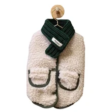 

Winter Puppy Clothes, Pet Coats, Padded Warm Dog Coats, Scarf Plush Jackets for Small and Medium French Bulldog Corgi Schnauzers