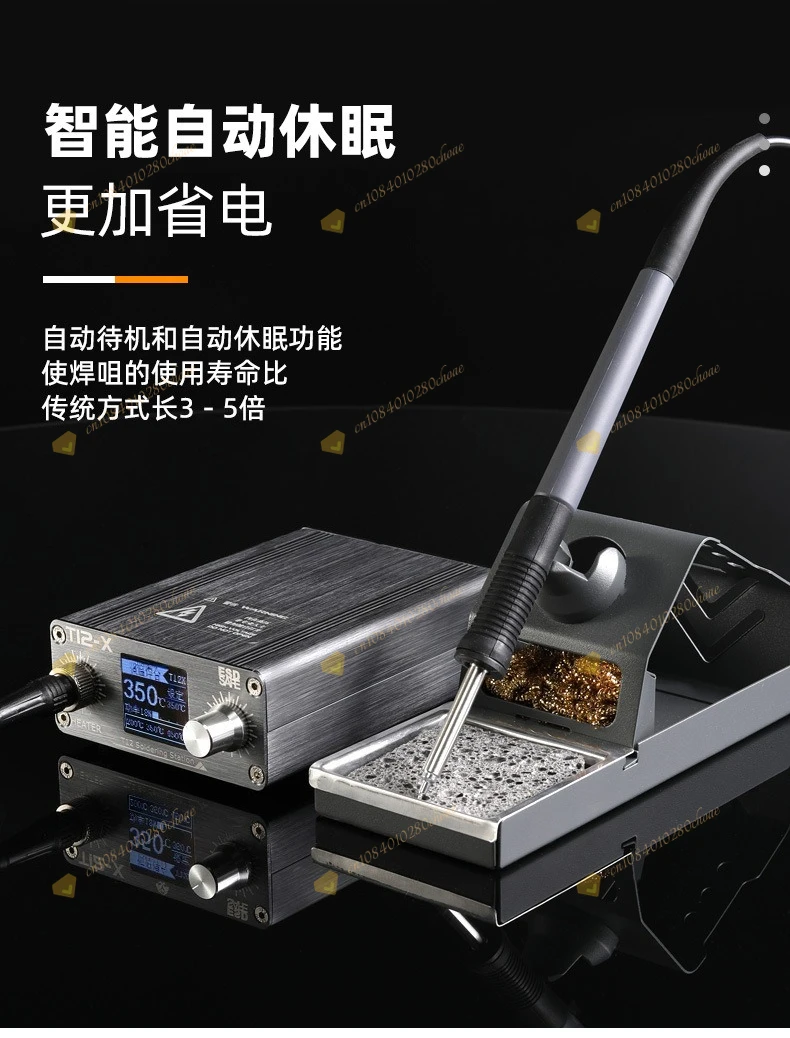 T12-X welding table constant temperature digital display mobile phone repair adj