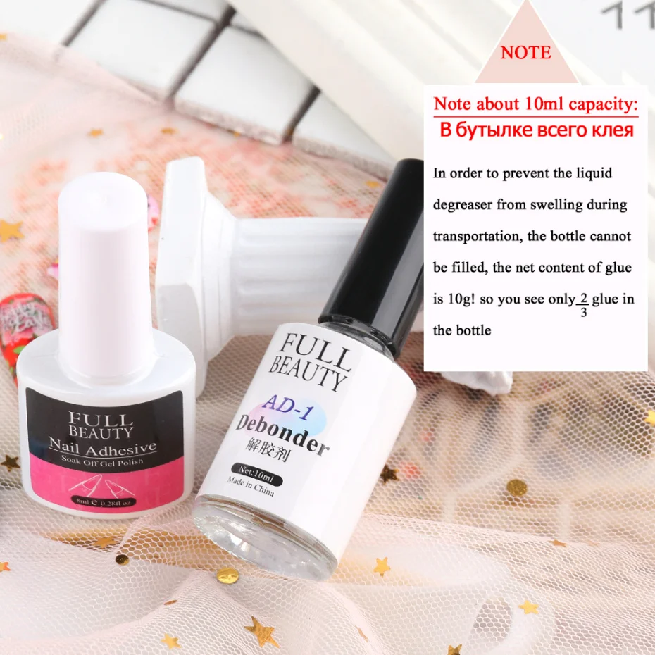 10ml Debonder Glues For Removeing False Nails Gel Polish Rhinestone Remover Tools Manicure Cleaner Degreaser Liquid NF1869 nail polish remover nail gel remover nail debonder nail glue remover