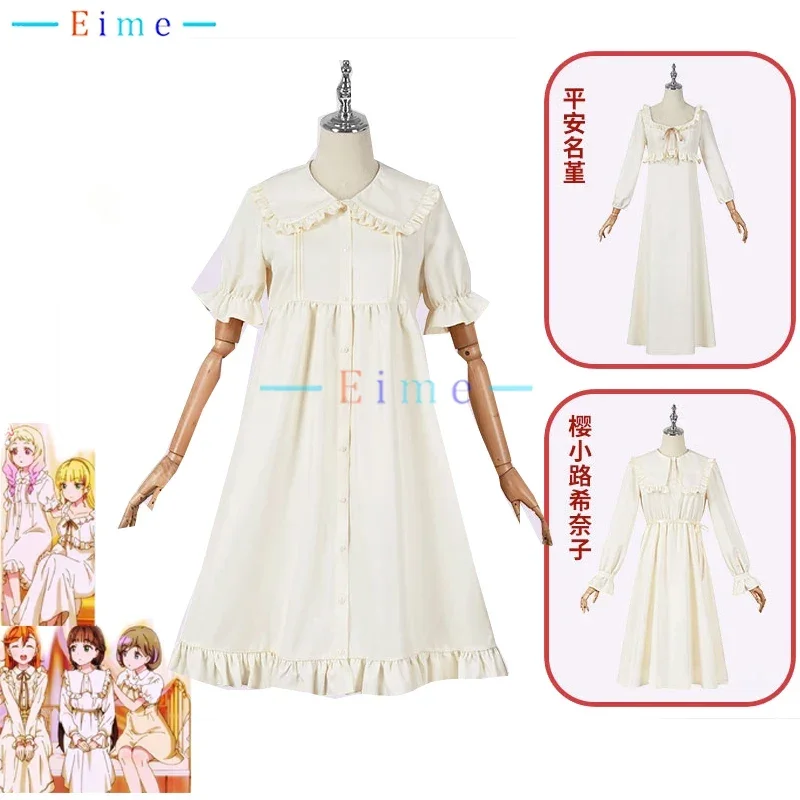 Lovelive Superstar Liella Costume Cosplay Sakurakoji Kinako Onitsuka Natsumi Heanna Sure Cosplay Pigiama Donna Vestito Carino