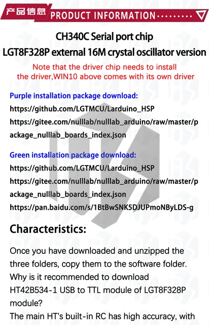 LGT8F328P-LQFP32 Minievb TYPE-C Micro Usb Compatível Com Atmega328.