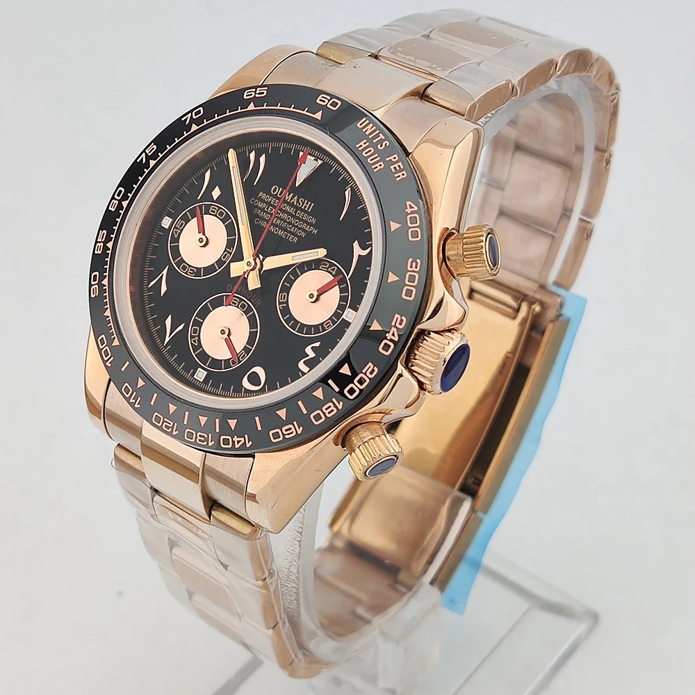 時計 muulkf  QUARTZ Watch s-l1200.jpg