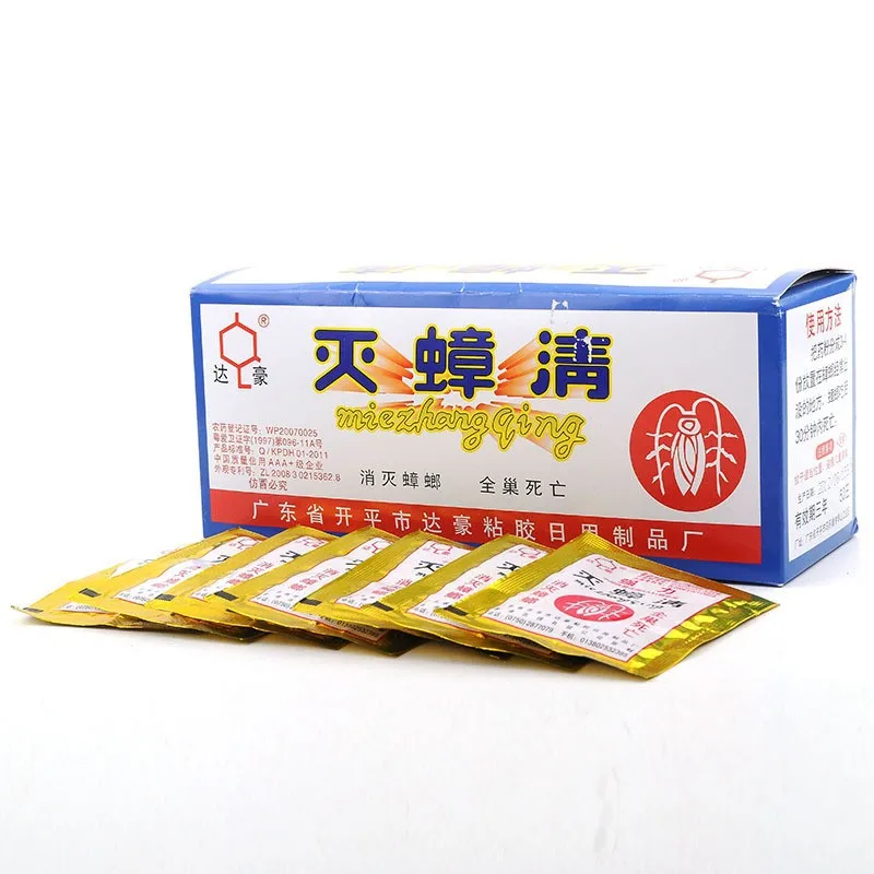50 Pieces Strong Cockroach Bait Powder Cockroach Drug Medicine Effects Destroy Kill Nest