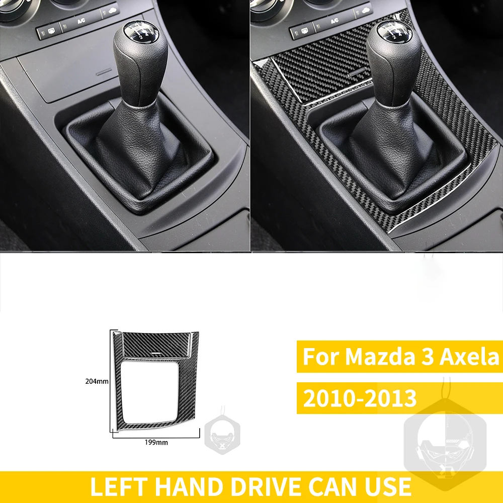 For Mazda 3 Axela 2010 2011 2012 2013 Automatic Gear Shift 9 thumbnail image