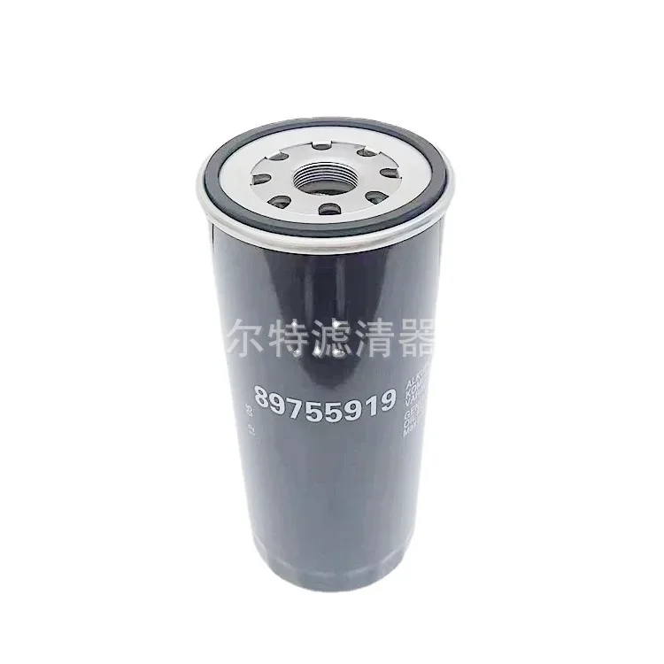 

Supply 89755919 Applicable To VF55 Air Compressor Accessories Screw Pump Oil Filter Element Essential Oil Filter