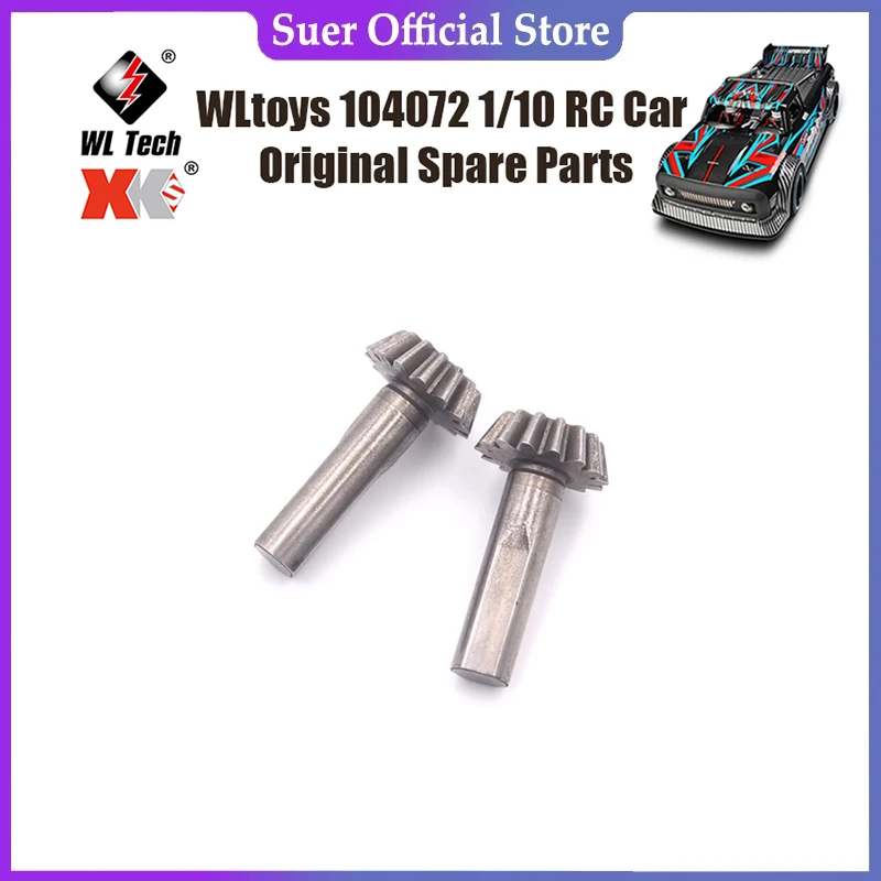 

WLtoys 104072 1/10 RC автомобиль оригинальные запасные части 104002-2185 активные конусные зубья 104072 активные конусные зубья