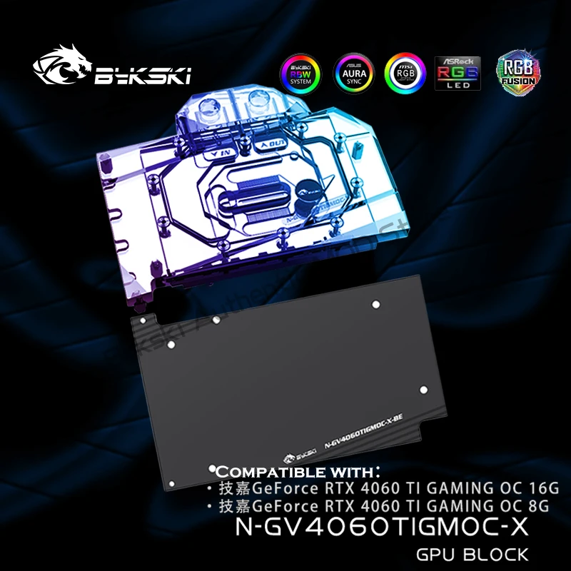 Bykski N-Gv4060Tigmoc-X, Blocco Acqua Vga Per Scheda Grafica Gigabyte Geforce Rtx 4060Ti Gaming Oc 16G/8G, Dispositivo Di Raffreddamento Gpu A Copertu