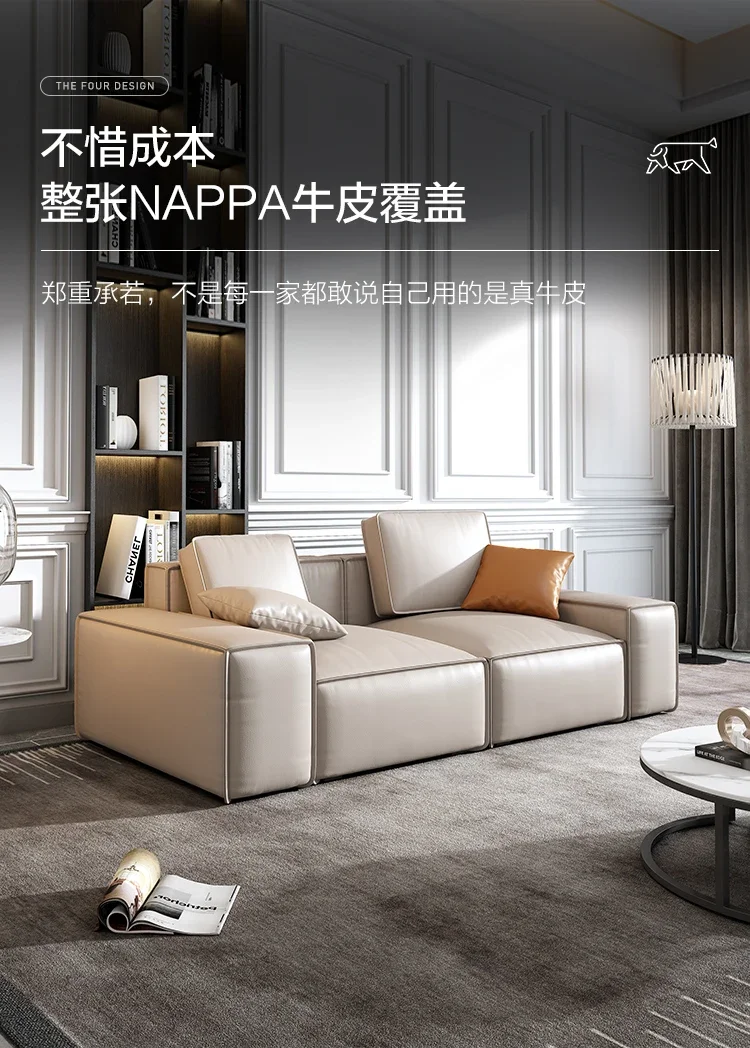 

Диван из искусственной кожи Dipu для гостиной, современный роскошный кожаный диван маленького размера, первый пол кожаного дивана-это просто ряд диванов.