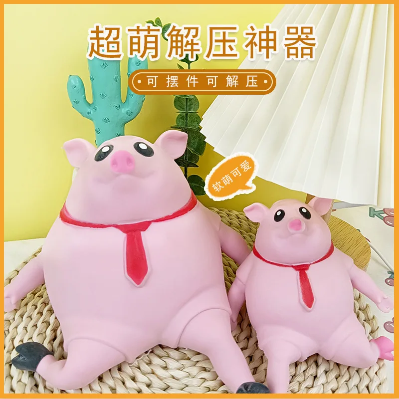 

New Cute Squeeze Pink Pigs Antistress Toy Squeeze Animals Lovely Piggy Doll Stress Relief Toy Decompression Birthday Kids Gifts