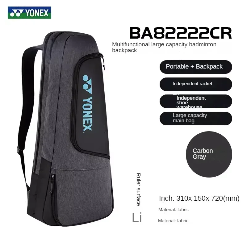 https://ae01.alicdn.com/kf/S831d865a1afa4675b397e89040112108w/Large-capacity-2023-tennis-bag-sport-accessories-men-women-badminton-bag-backpack-handbag-valise.jpg