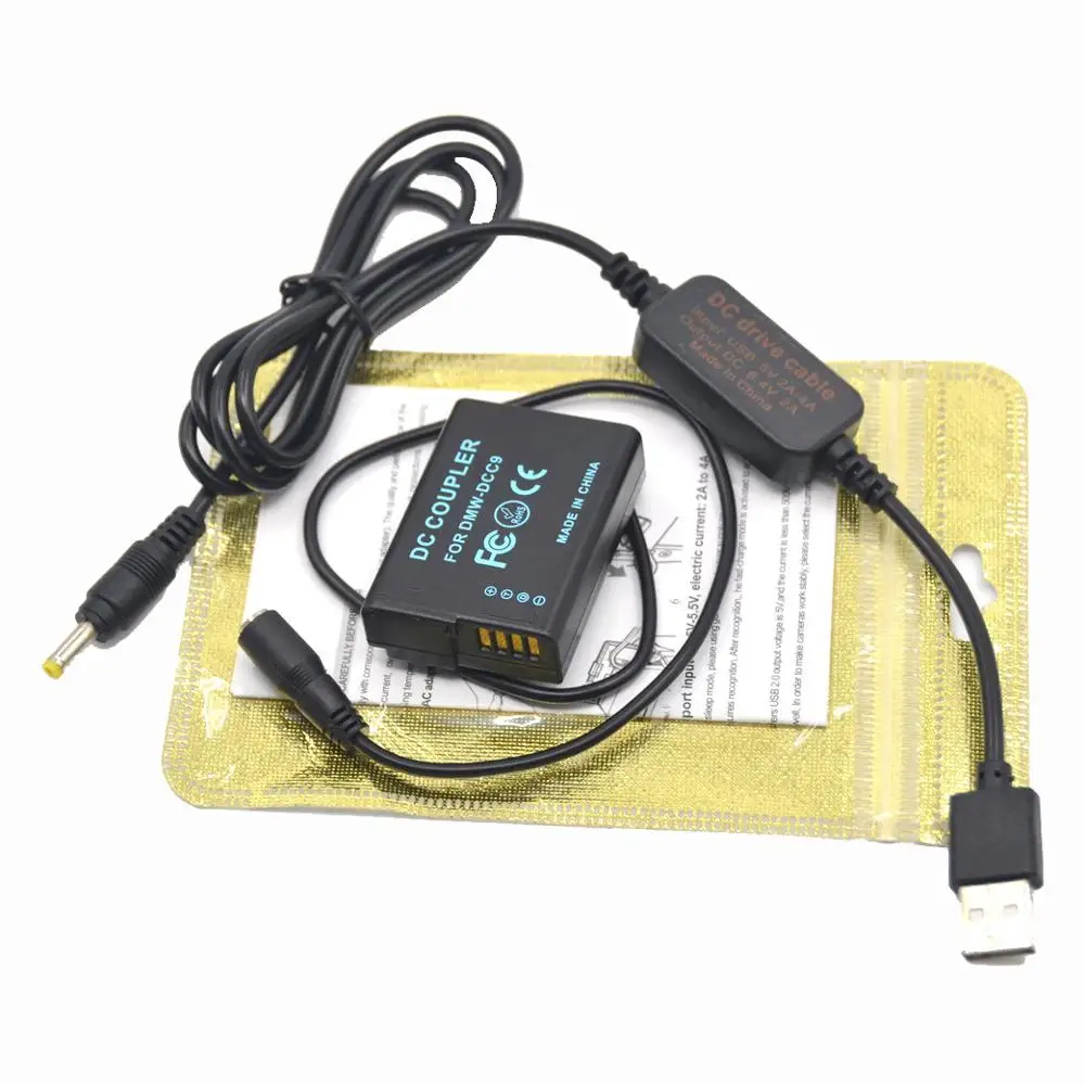 DMW-AC8 mobile power bank 5V USB cable+DMW-DCC9 DMW-BLD10 dummy battery for lumix DMC-GX1 DMC GF2 G3 G3K G3R G3T G3W G3EGK GF2CR