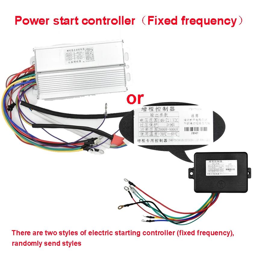Fixed frequency