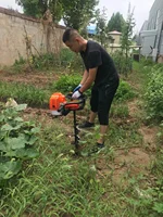 90CC Combustion Engine Auger Drill for Earth 2 Stroke Gasoline Ground Digging Machine Agricultural Machinery Gardening Tools 2