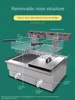 Tqh Desktop Deep Frying Pan Commercial Electric Fryer Constant Temperature Large Capacity French Fries Chicken Chop 4
