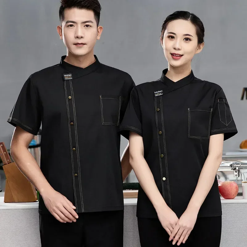 

Breathable Catering Hotel Serive Chefs Uniform Jacket Kitchen Chef Food Workwear Restaurant Men
